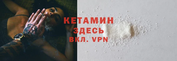 мяу мяу мука Володарск