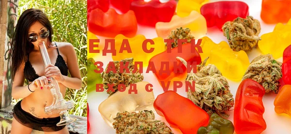 ECSTASY Волоколамск