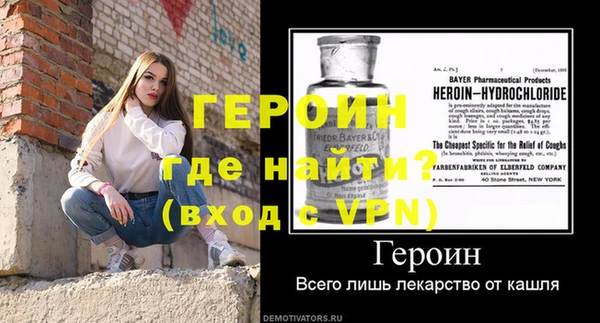 экстази Верхний Тагил