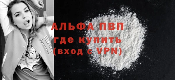 экстази Верхний Тагил