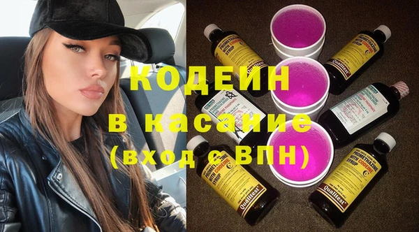 крисы Верея