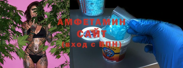 мяу мяу мука Володарск