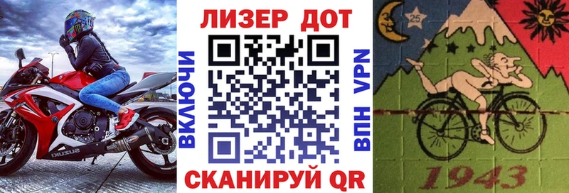 Марки N-bome 1,5мг  Купить закладки  Артёмовский 